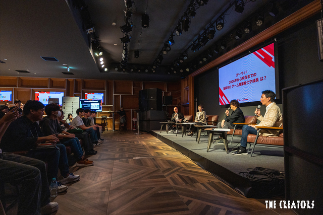 ゲーム会社代表×市長 特別対談 | 福岡ゲーム産業振興機構