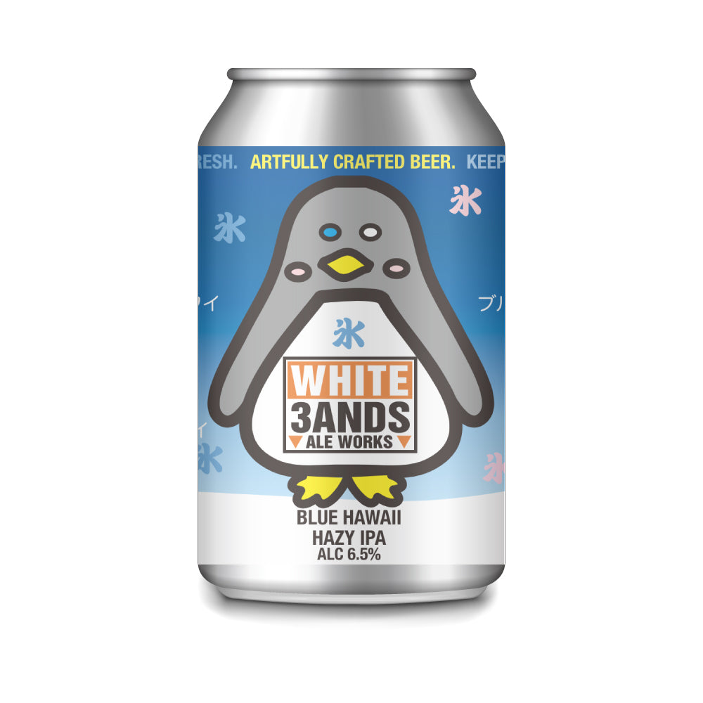 WHITE 3ANDS ALE WORKS】BLUE HAWAII – FUKUOKA CRAFT BREWING