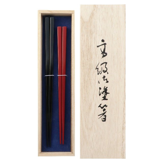 会津塗 夫婦箸セット【本うるし桐箱入】