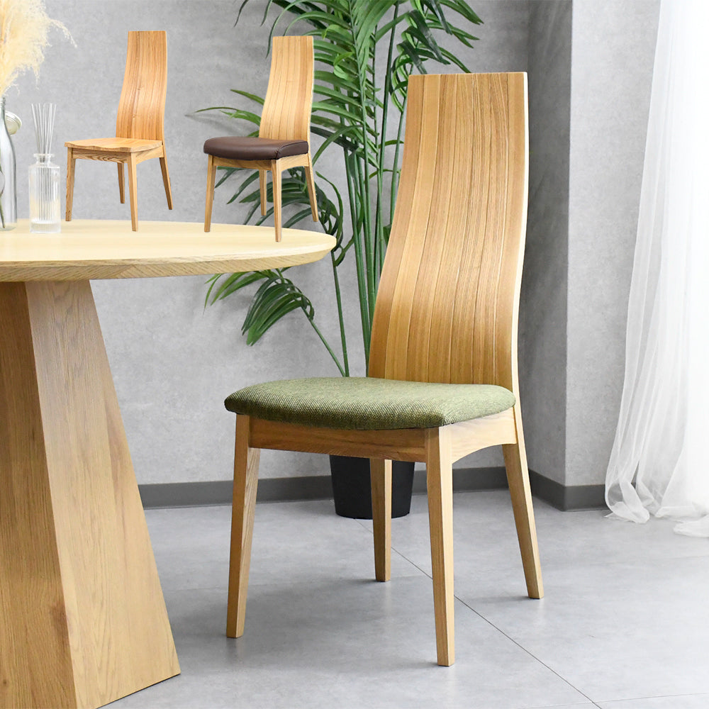 天然木タモ無垢材】ハイバックダイニングチェア｜北欧モダン・高級感