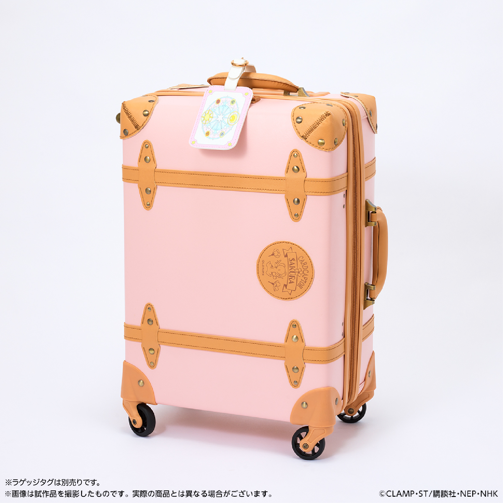 カードキャプターさくら クリアカード編 オリジナルグッズ予約受付中