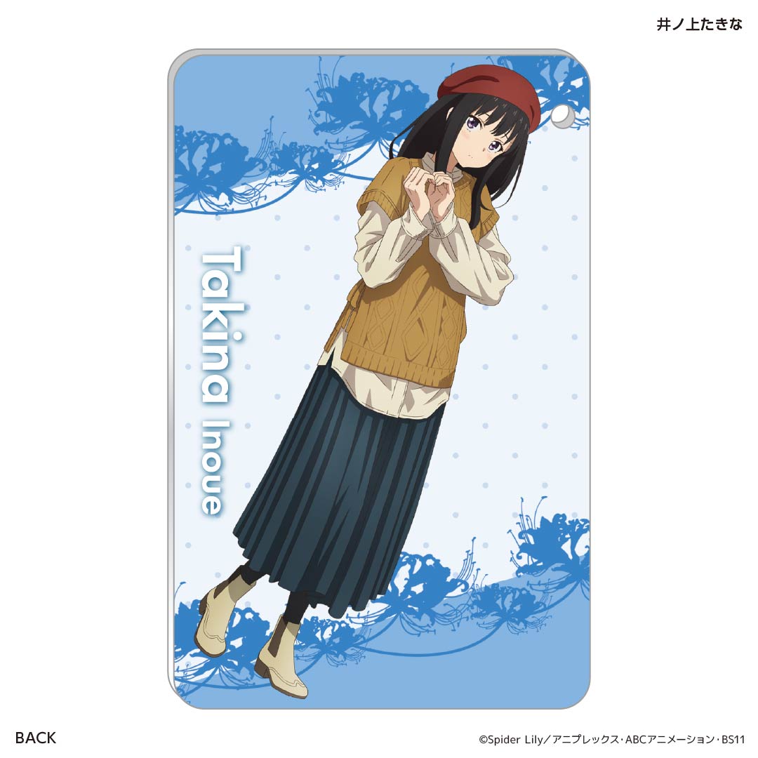 未開封 リコリス・リコイル スリーブ ケース等 カードサプライ 26点