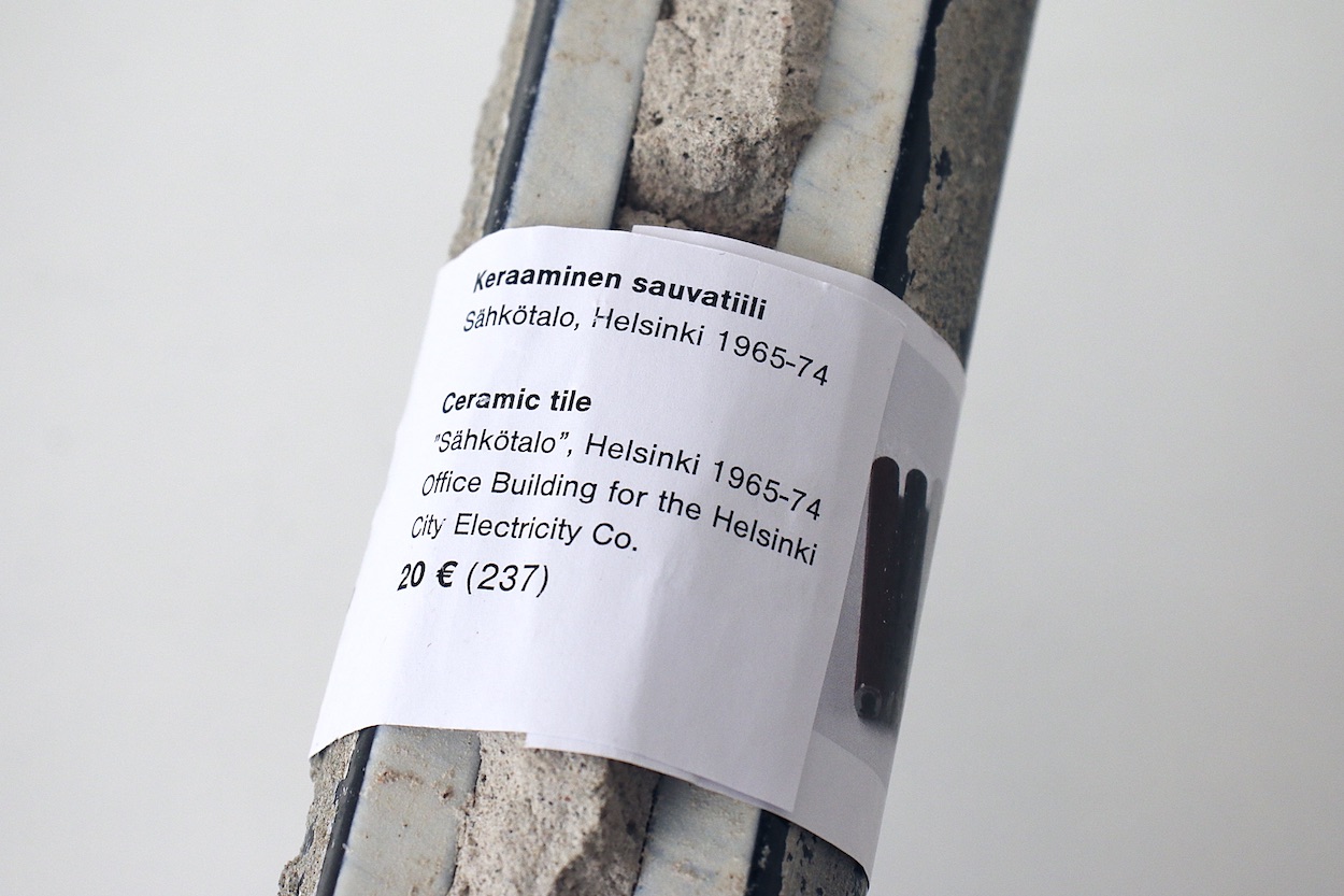 60's Alvar Aalto Tile Sähkötalo アルヴァ・アアルト タイル 陶器