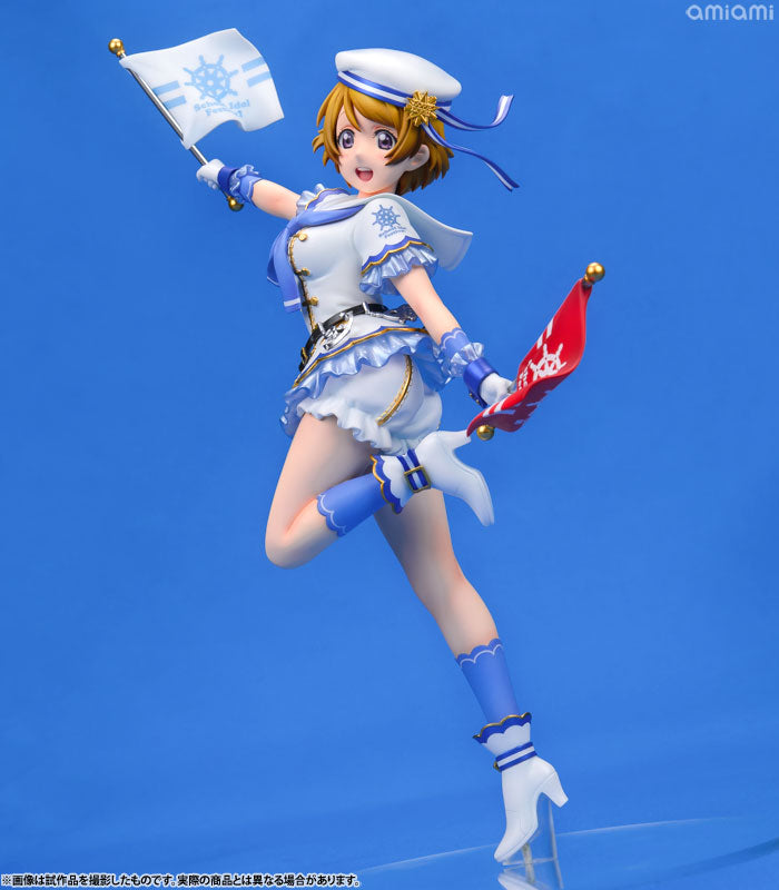 Alter Hanayo Koizumi 1/7 Scale Figure for Sale – Figure Start