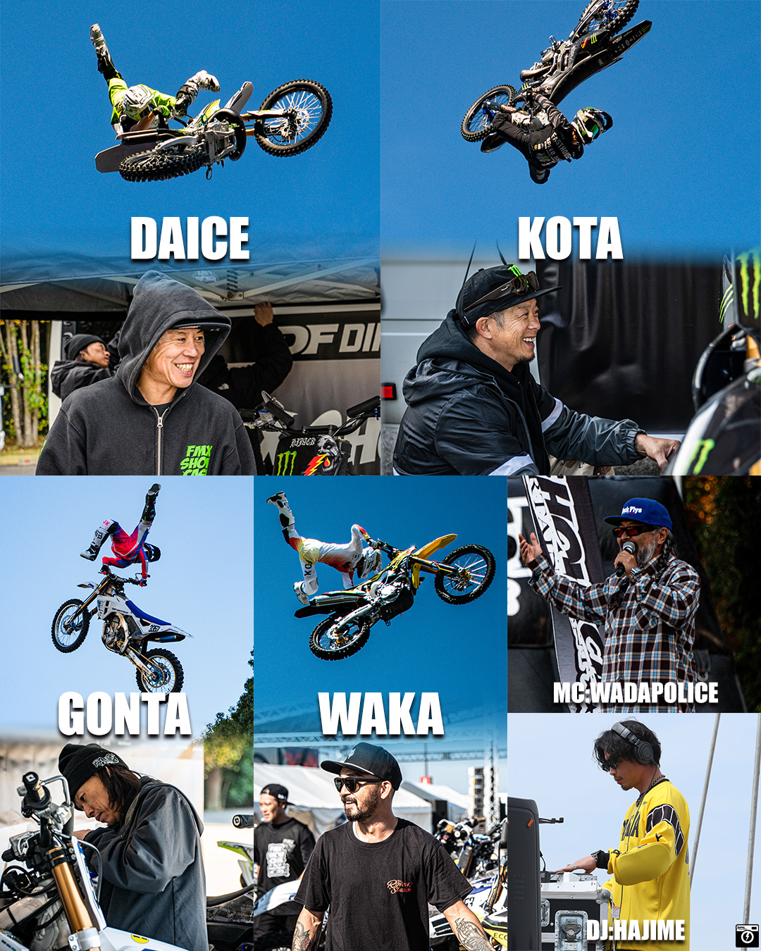 全日本モトクロス選手権中部大会FMXデモ出演ライダー！ | FMX SHOWCASE