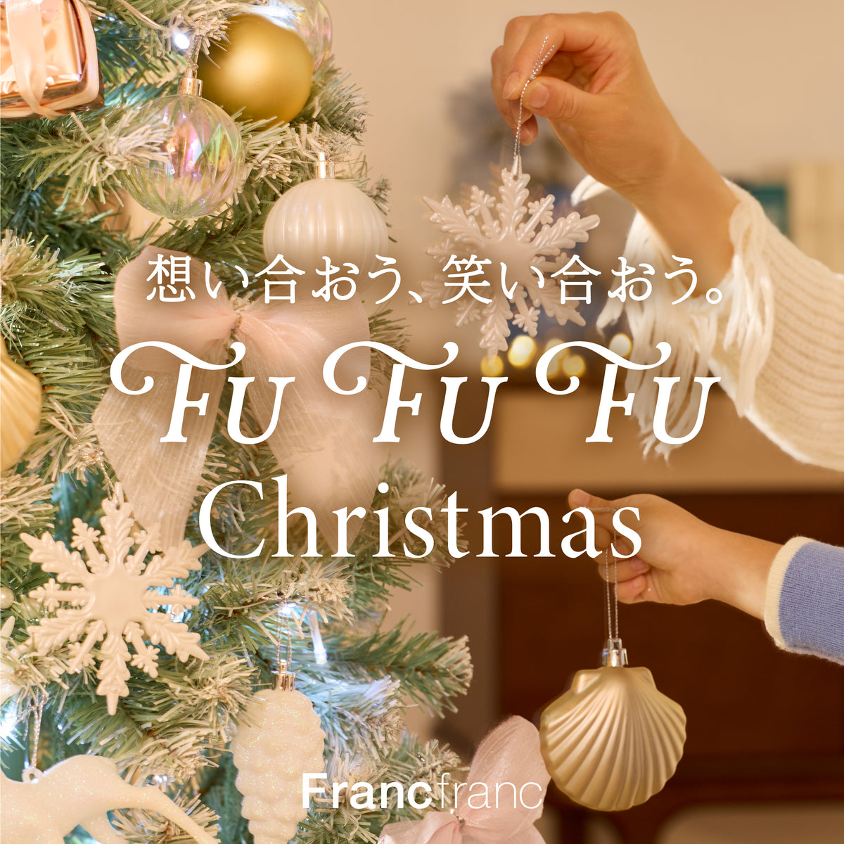 unnamed_328b23d5-2492-470b-