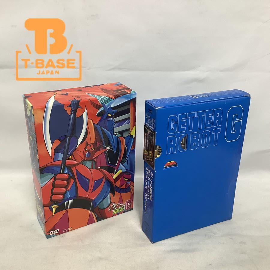 ゲッターロボG DVD BOX カプセル超合金ゲッタードラゴンシャイン