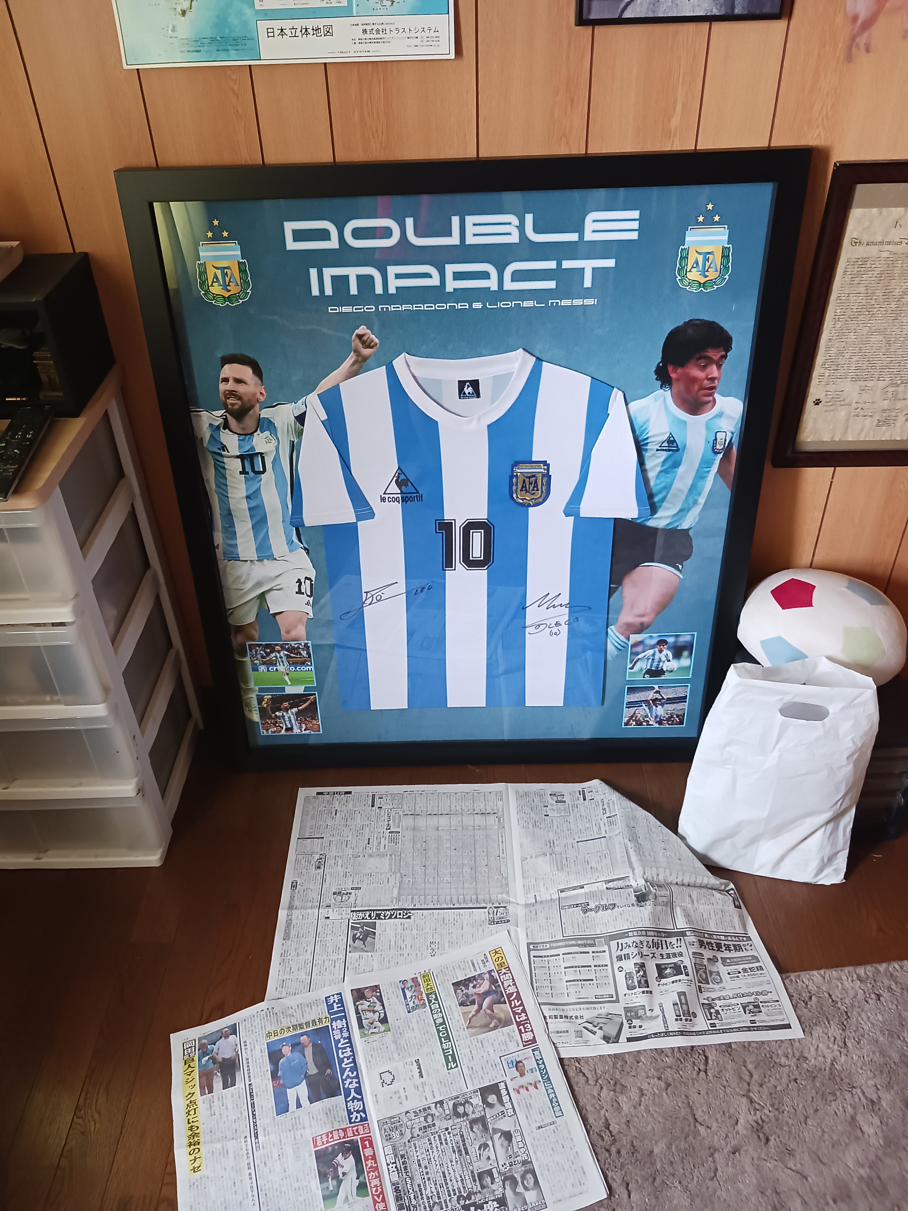 messi_maradona_case.jpg?v=