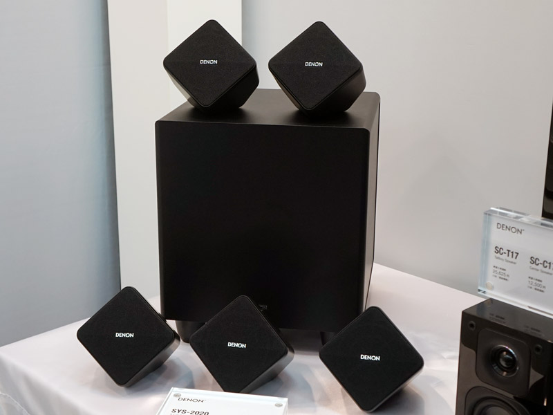 デノン、壁掛けできる35,000円の5.1chシアタースピーカーセット「SYS