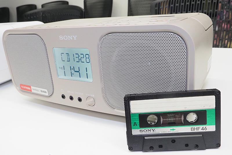 ソニー、インテリアに合うCDラジカセ。カラオケ/ワイドFM対応 - AV Watch