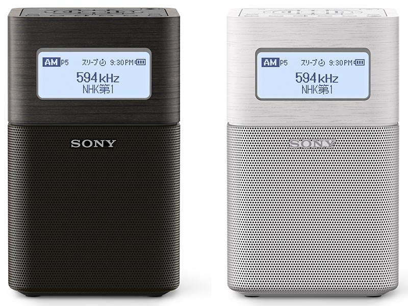 ソニー、Bluetooth/バッテリ内蔵ホームラジオ。ワイドFMもステレオで