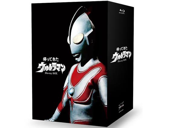 帰ってきたウルトラマン、HDリマスターBD-BOX化。4K特典付き「ガイア