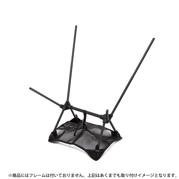 ヘリノックス グランドシート – aandfonlinestore