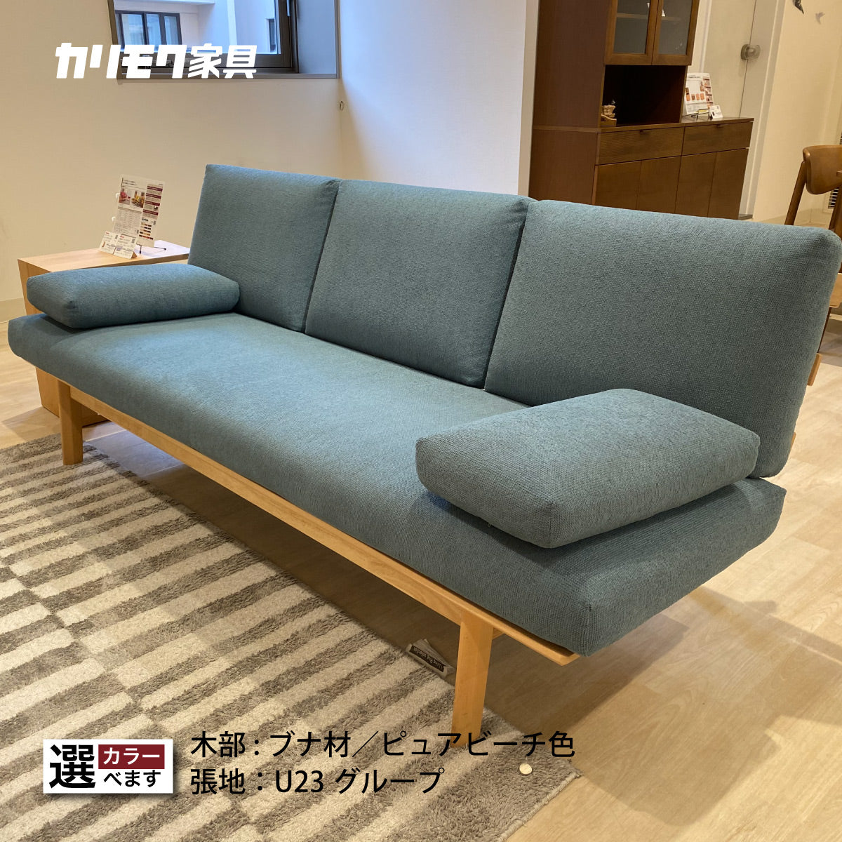 wg3013_a8f49531-e9aa-491a-b066