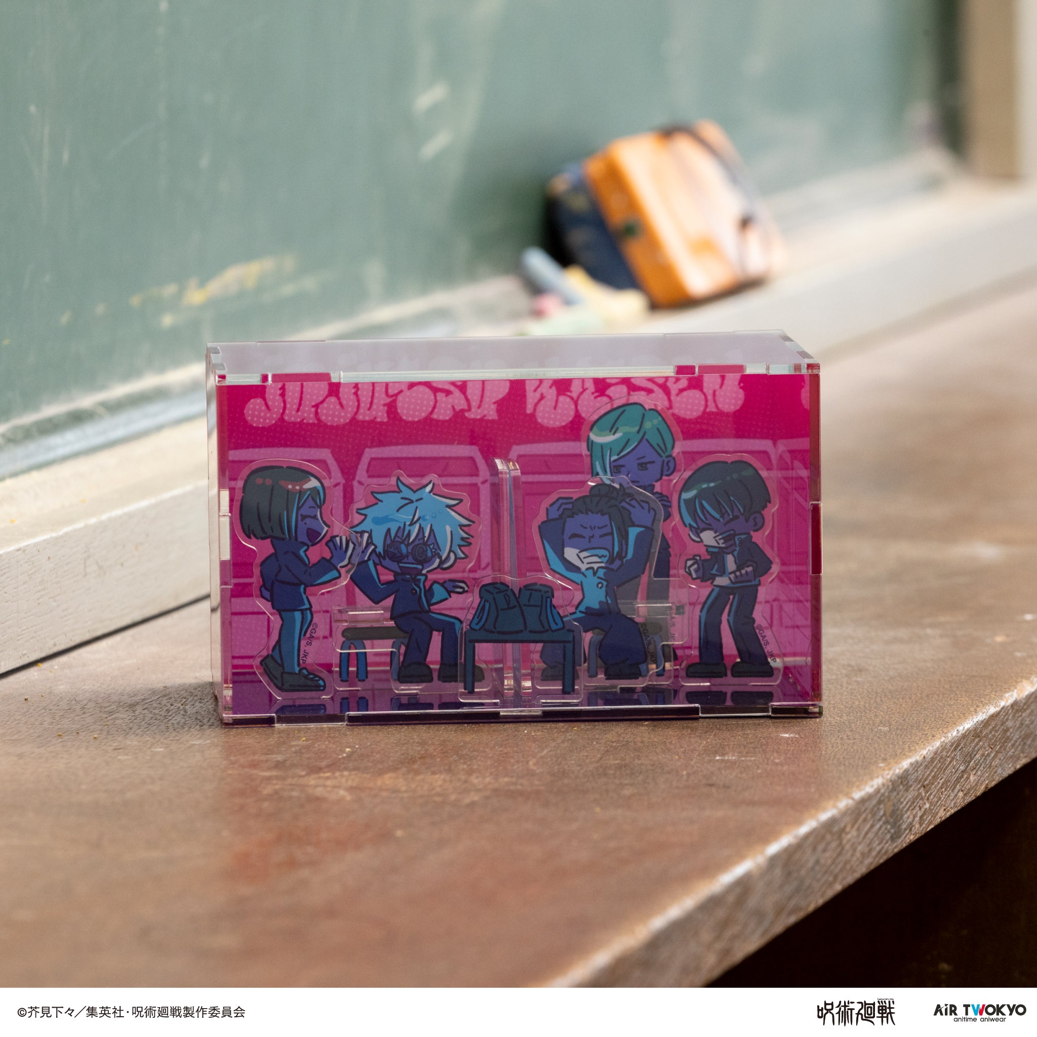 TVアニメ『呪術廻戦』第2期「懐玉・玉折」 アクリルジオラマ1