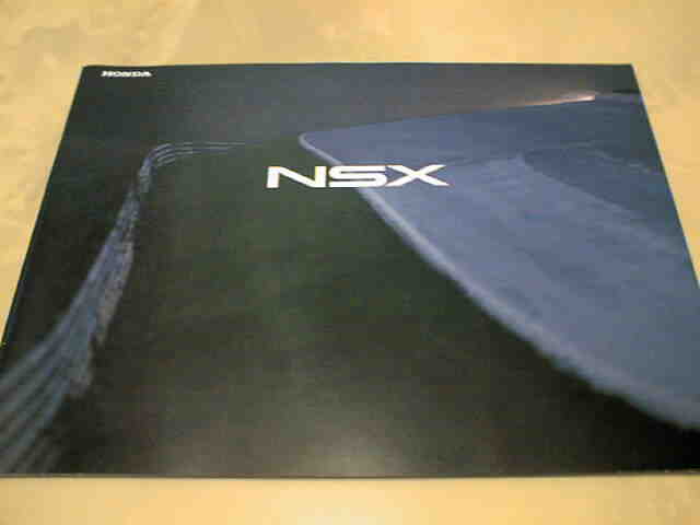 NSXグッズコレクションROOM 26