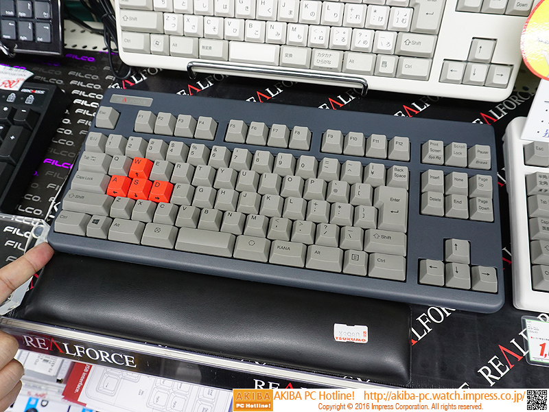 REALFORCEの全キー30g/テンキーレス版が発売、静音仕様 - AKIBA PC