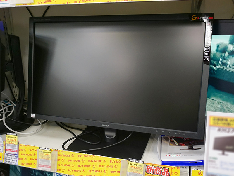 AMD FreeSync対応の安価な27型液晶がiiyamaから登場 - AKIBA PC Hotline!