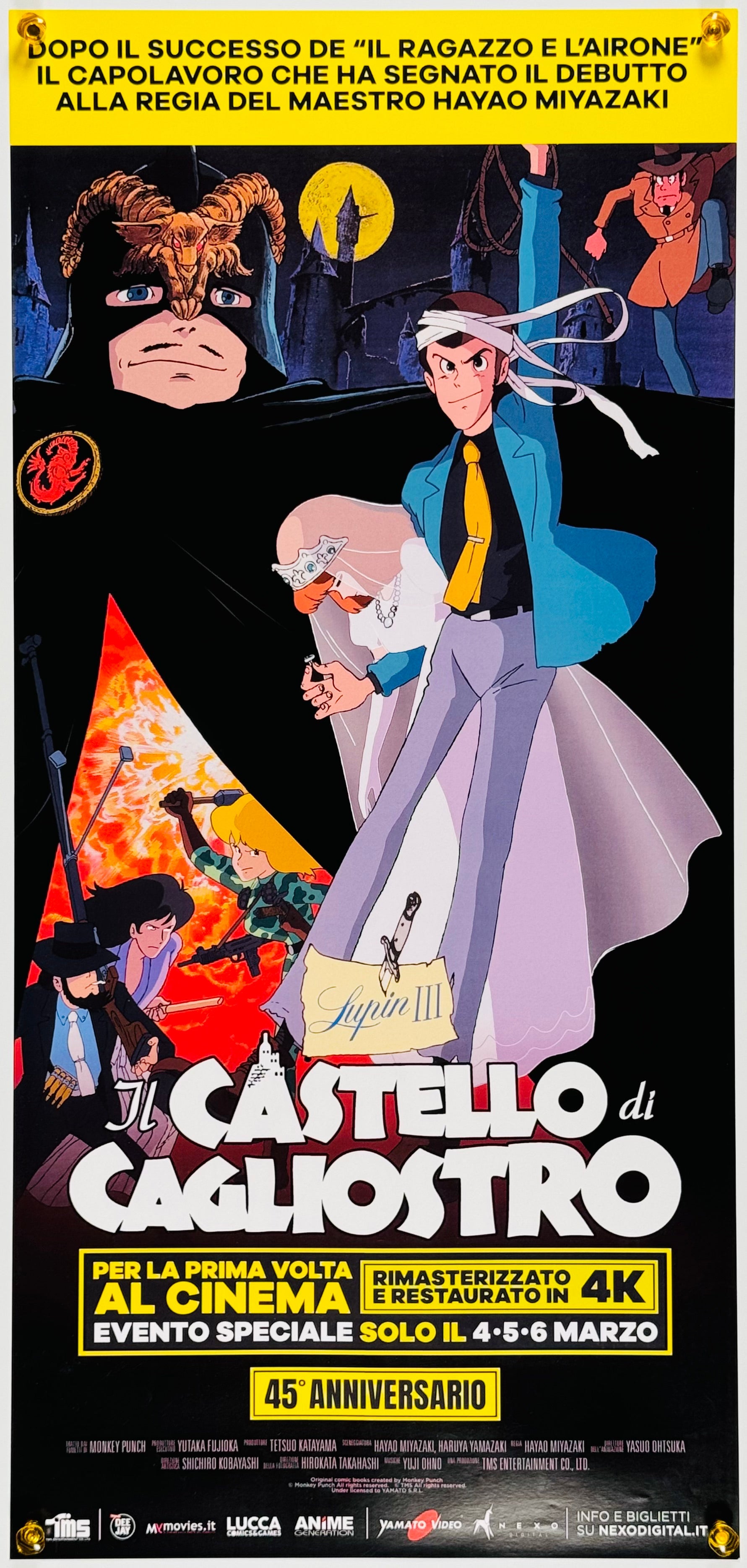 ルパン三世 カリオストロの城』 国内アニメ イタリア - 海外版映画