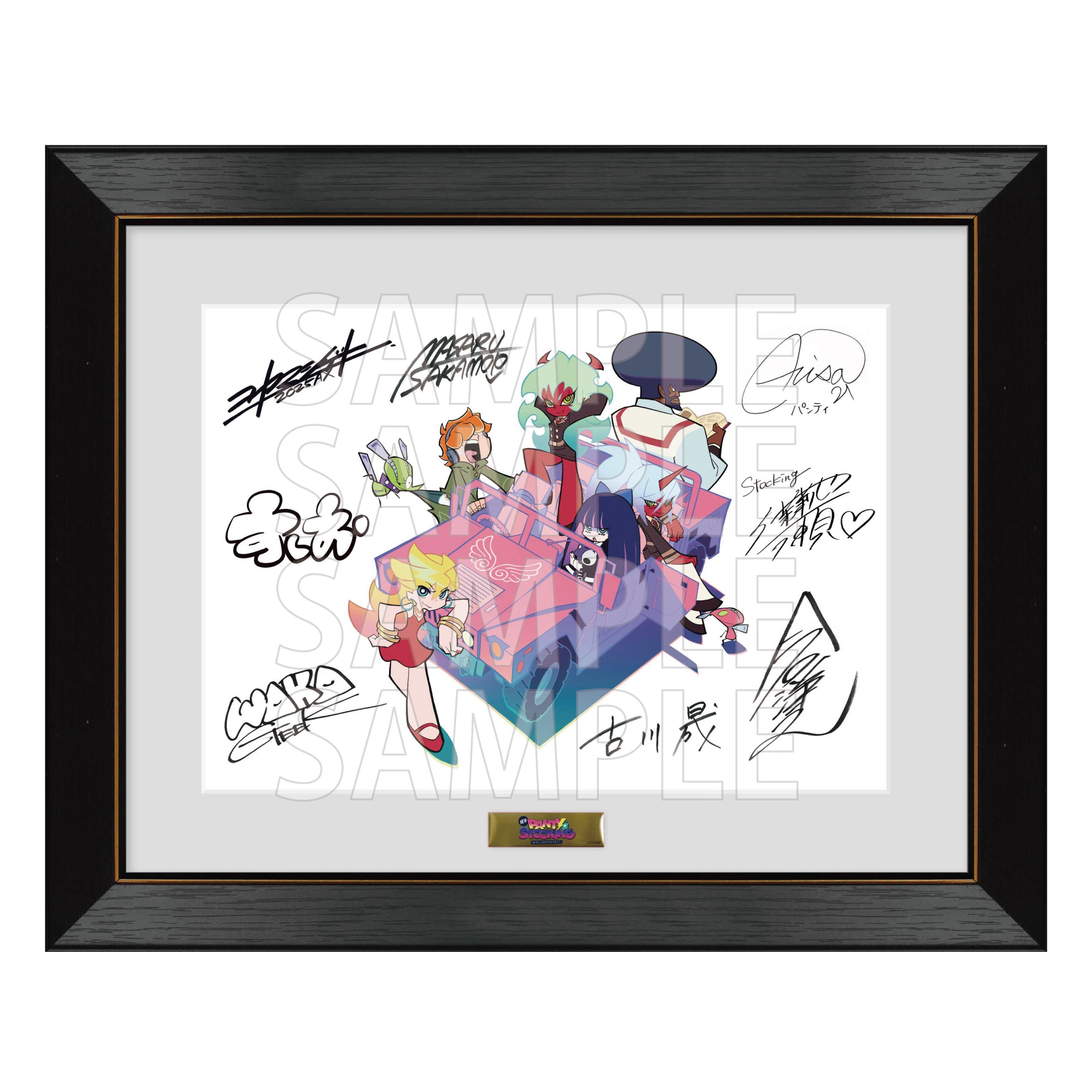 New PANTY ＆ STOCKING with GARTERBELT Reproduction Art Print w