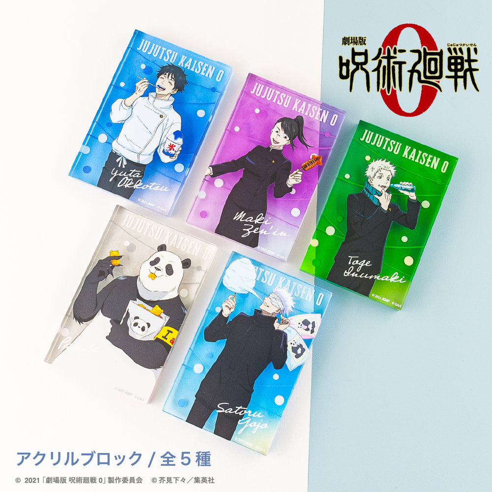 jz-0002.jpg?v=1727401745