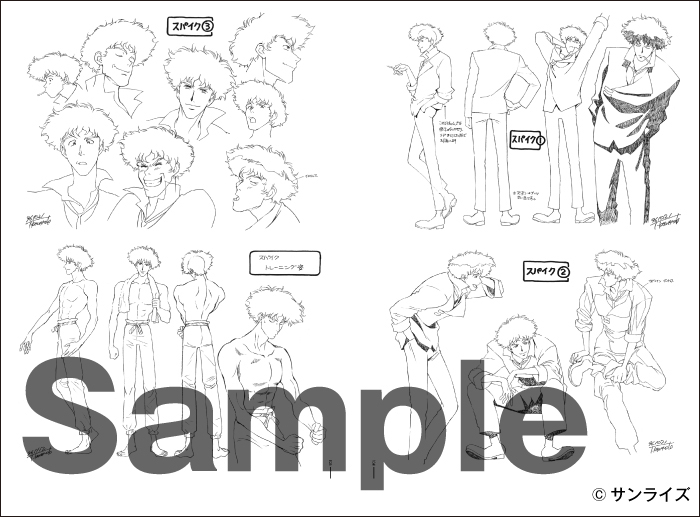 川元利浩アニメーション画集」本文ページの一部を公開します | WEB