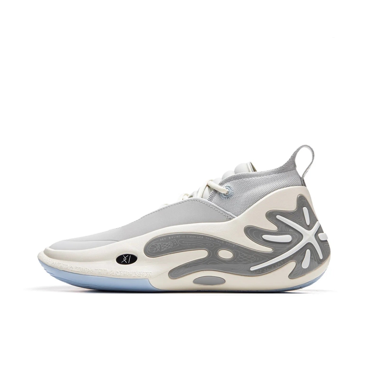 Li-Ning Way Of Wade 11 - Team No Sleep – Anto Sports