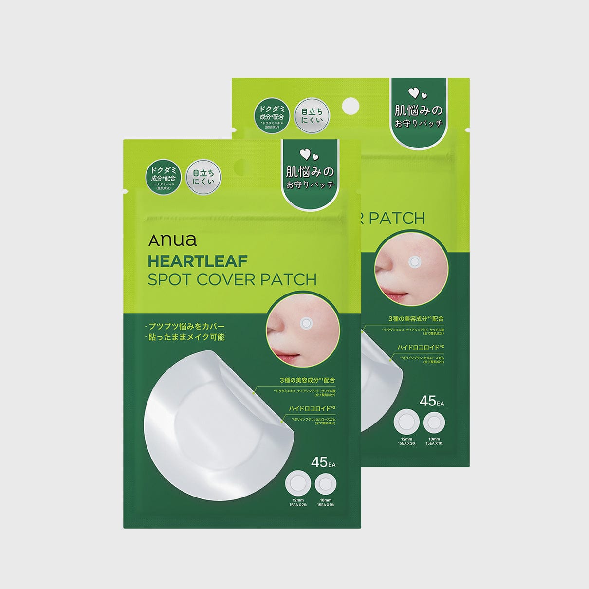 All products - アヌア Anua