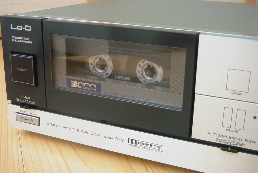 ローディのカセットデッキコレクション D-7