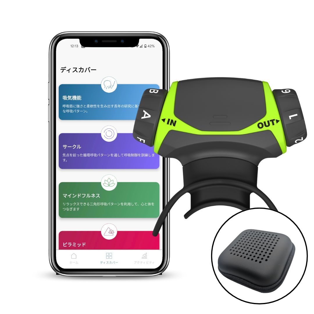 エアロフィットアクティブ（ケースセット） – Aoiro.shop