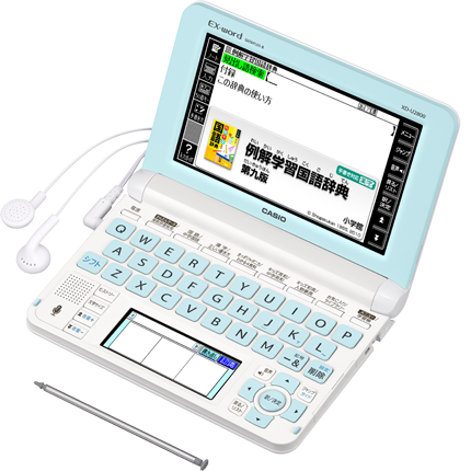 XD-U2800 - 学生 - 電子辞書 - CASIO