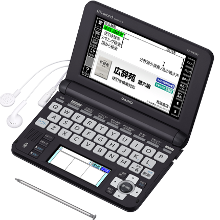 XD-U6500 - 生活・ビジネス - 電子辞書 - CASIO