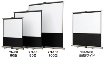 XJ-A155V / A150V - スリムモデルラインアップ - 生産完了品