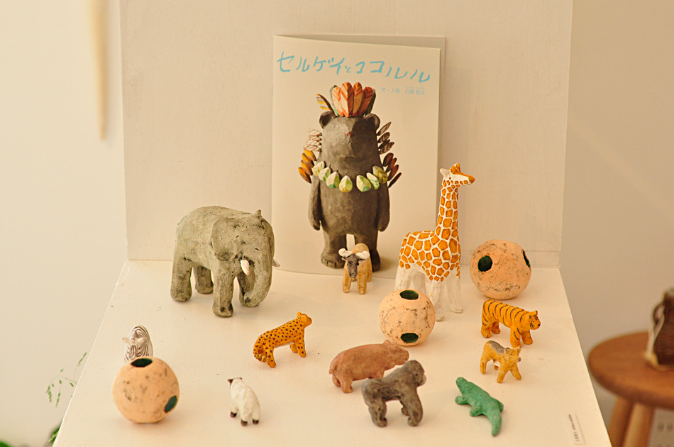 石原稔久さん - ARAHABAKI