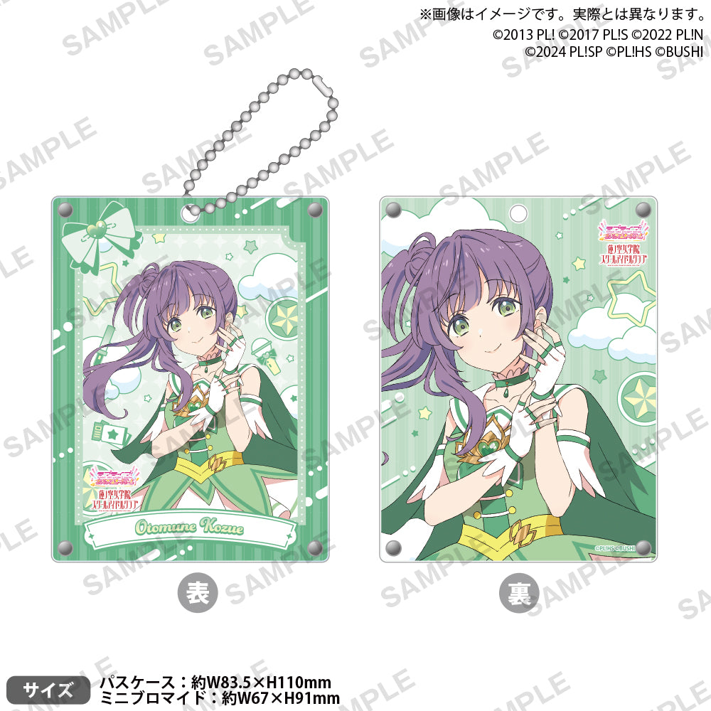 13ll_OCG_atre_acstky_C_3_ari.