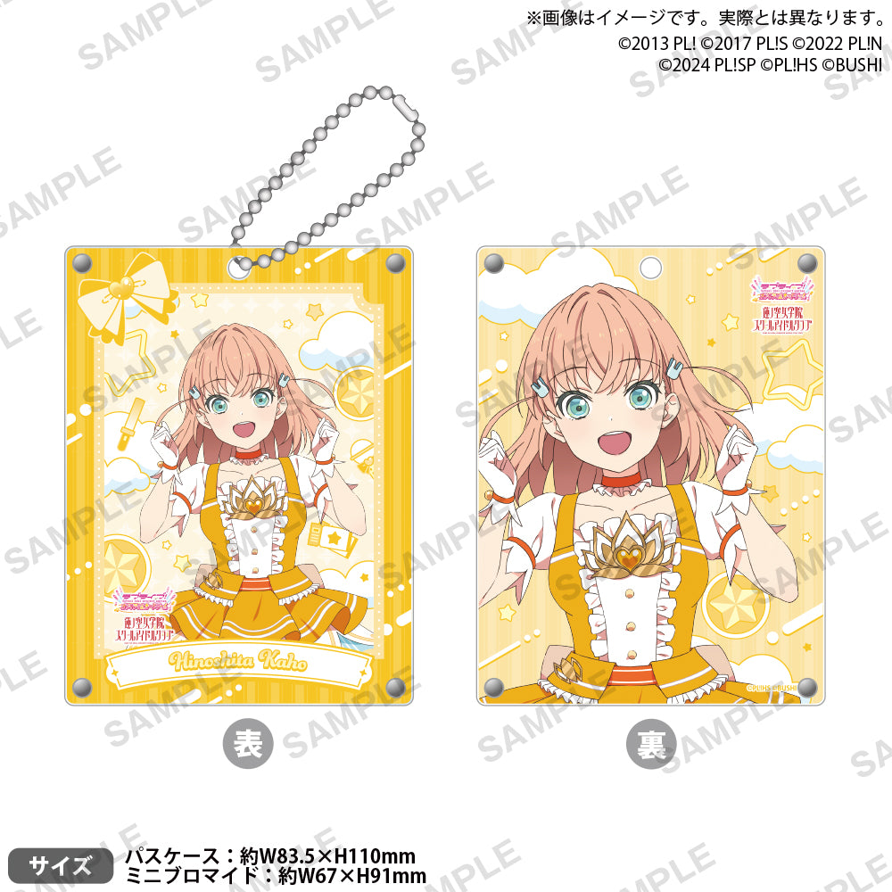 12ll_OCG_atre_acstky_C_2_ari.