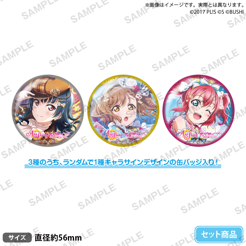 ラブライブ！サンシャイン！！】Aqours 缶バッジセット_C102