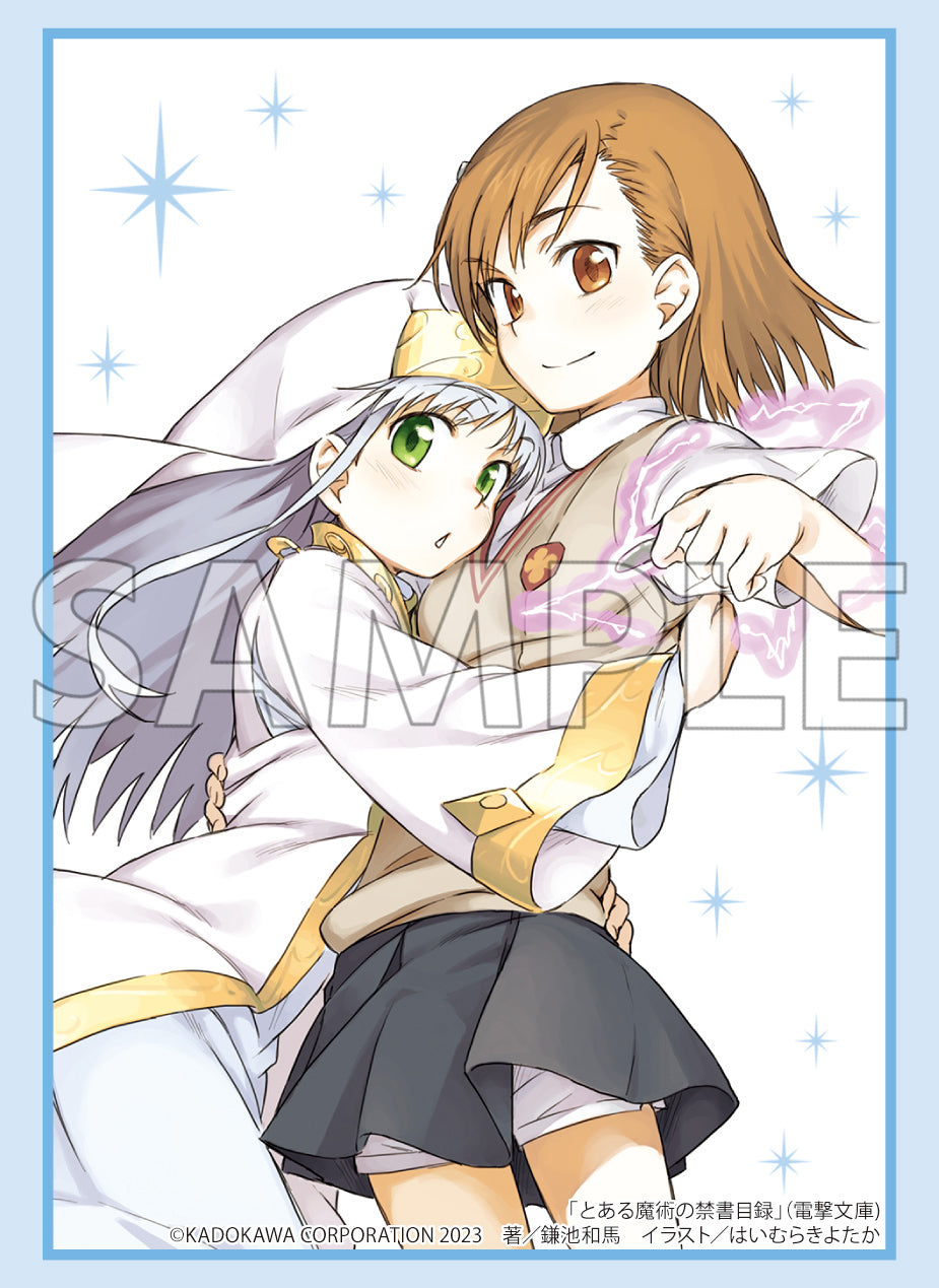 ブシロード スリーブコレクション ハイグレード Vol.3816 電撃文庫 と