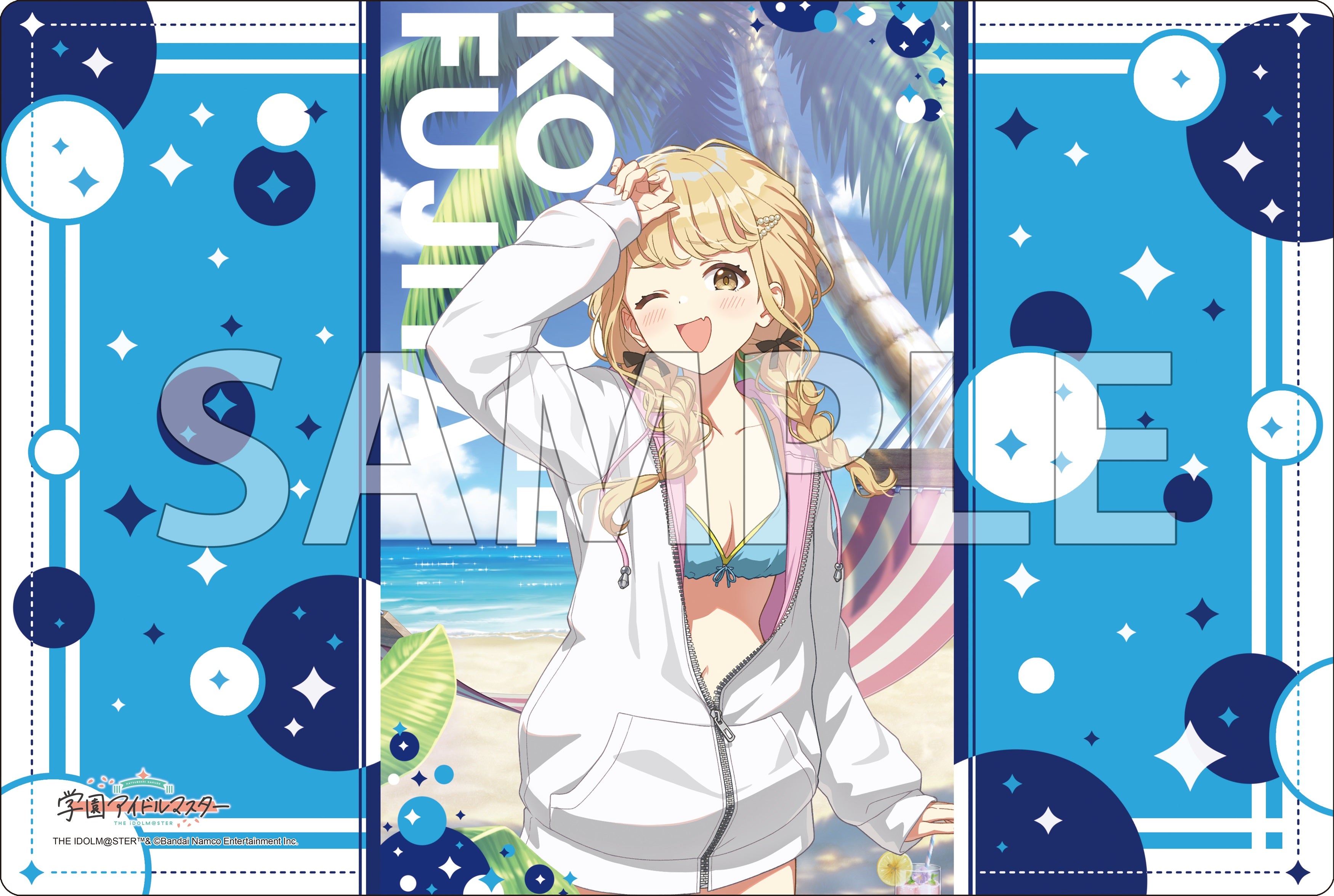 ブシロード ラバーマットコレクション V2 エクストラ Vol.117 学園