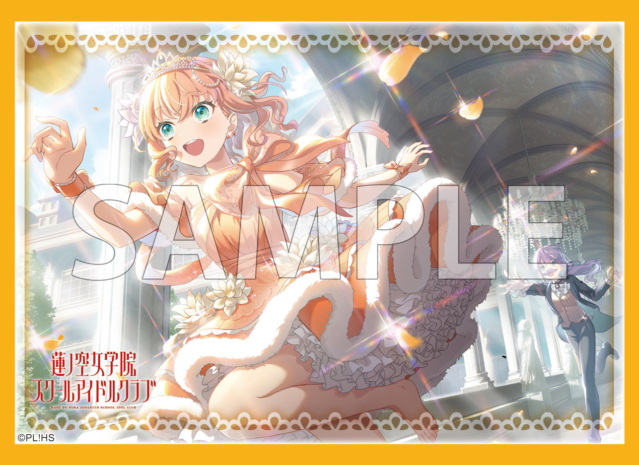 Reバース for you スリーブ&カード デラックスセット ラブライブ！蓮ノ