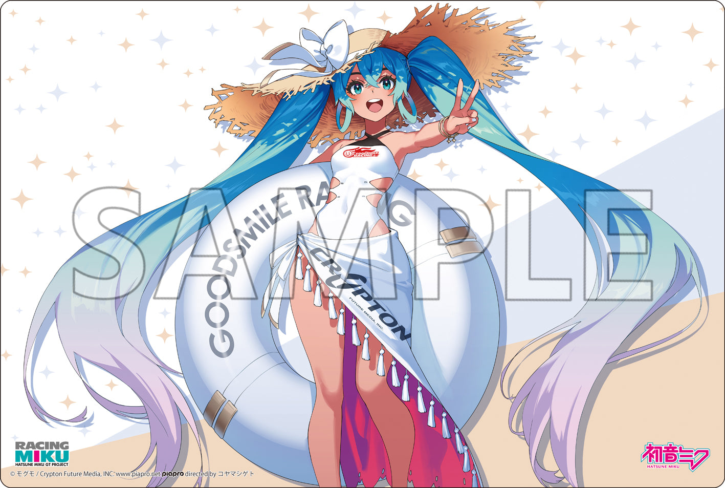 ブシロード ラバーマットコレクション V2 Vol.1324 『レーシングミク