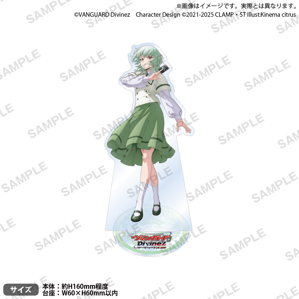 カードファイト!! ヴァンガード Divinez デラックス編 アクリル