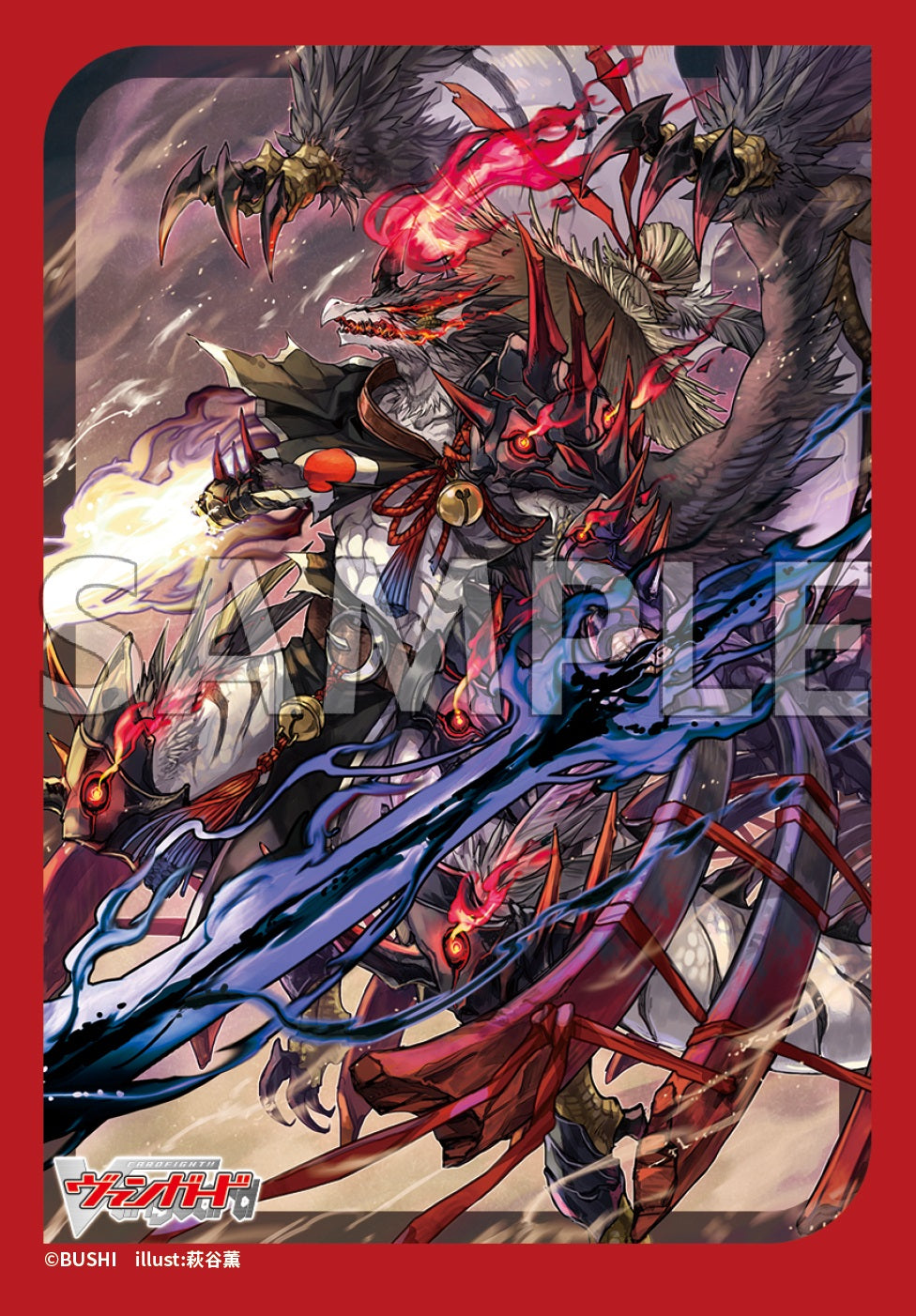 最安価最終値下げ早い者勝ちヴァルガドラグレス羅刹デッキパーツスリーブ