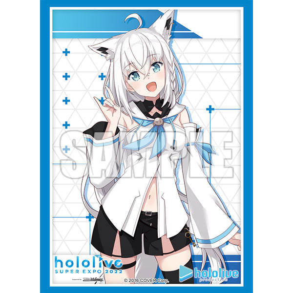 ブシロード スリーブコレクション エクストラ Vol.370 hololive SUPER