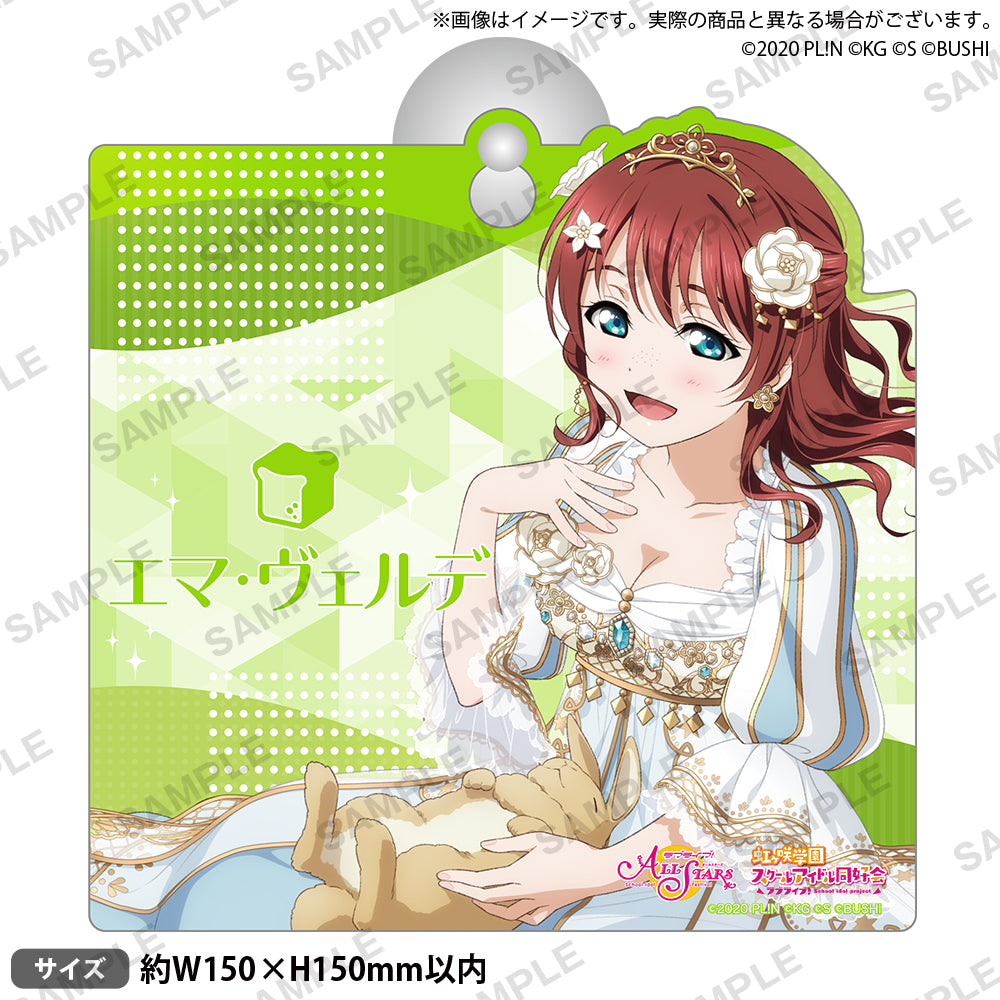 ラブライブ！スクールアイドルフェスティバル ALL STARS ルームサイン