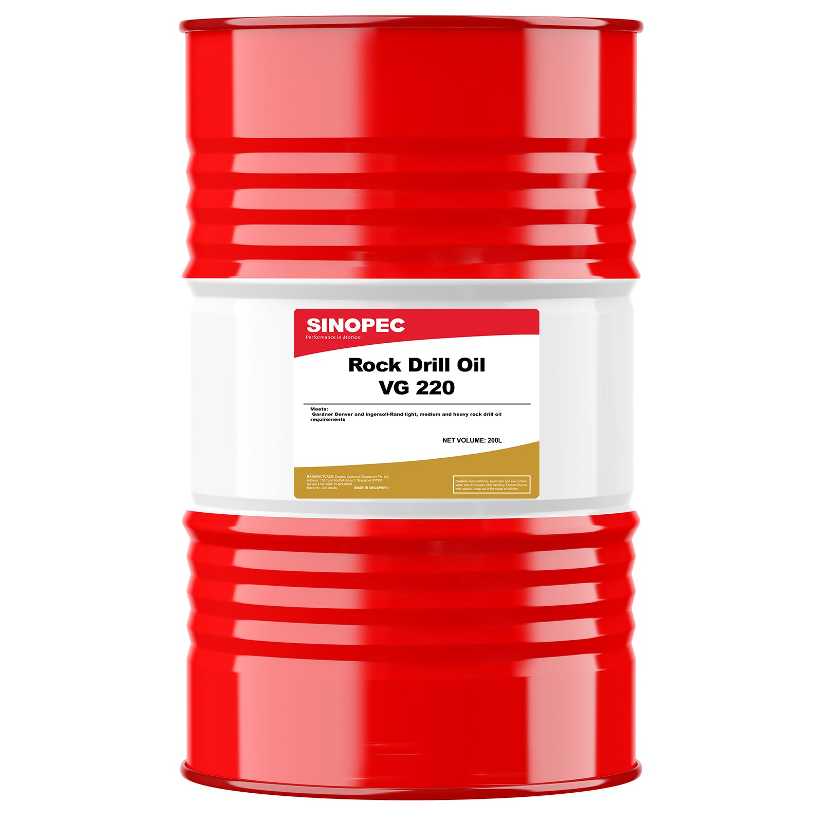 Rock Drill Oil - ISO VG 220 (55 Gallon Drum) Free Shipping