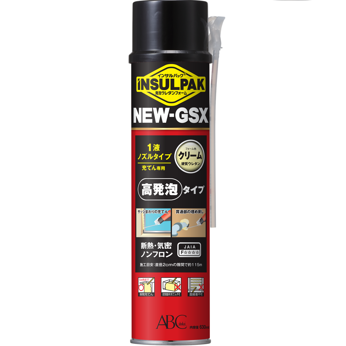 NGSX_1200x1200.png?v=1701763567