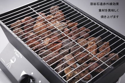 ガスBBQグリル] ガスバーベキューグリル スマーティ, バーベキュー