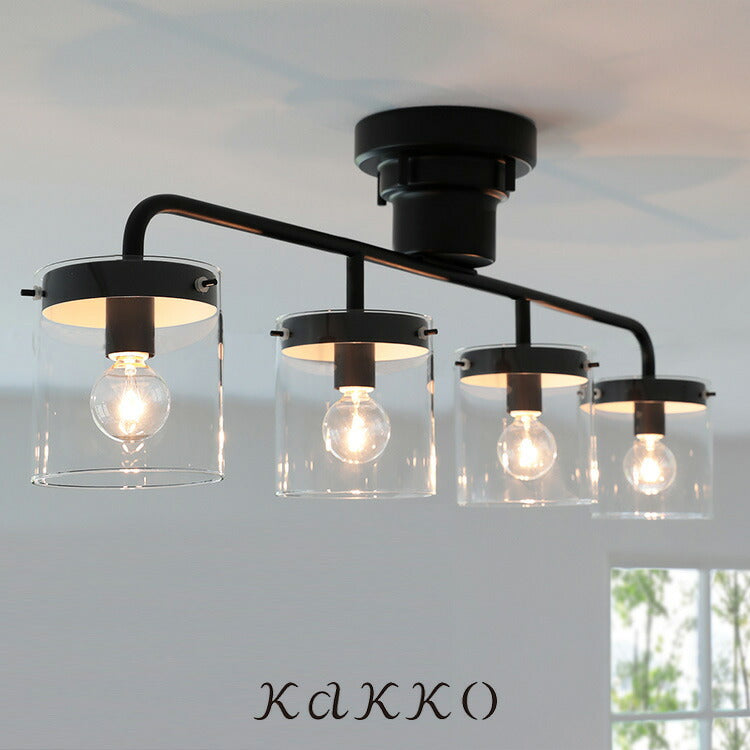 aina シーリングライト4灯 valo ヴァロ 4灯 シーリングライト 天井照明