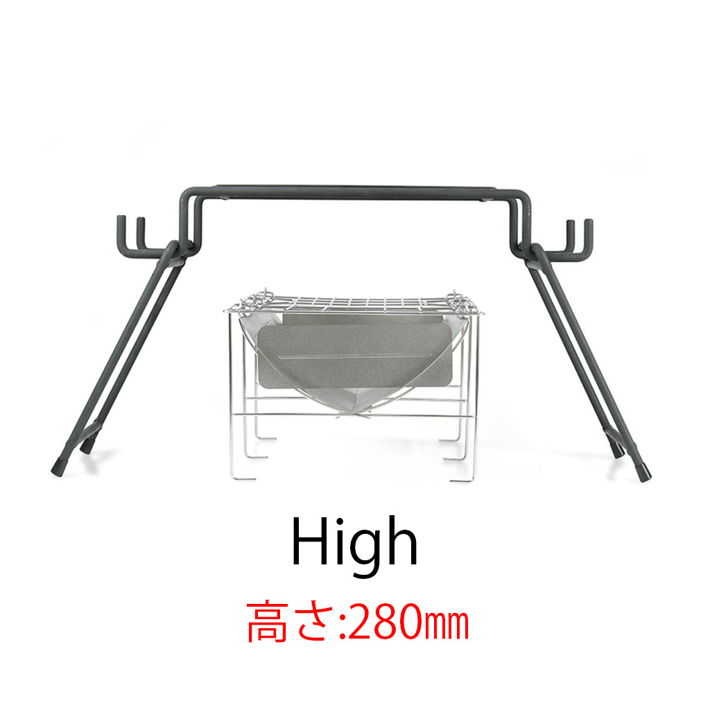 BM-296 アイアン焚火スタンドmini – ベルモント オンライン ショップ